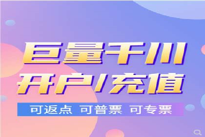 知乎信息流广告如何助力品牌增长？——案例解读