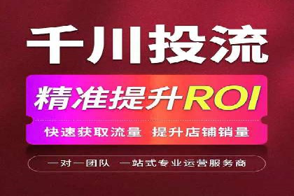 SEM百度竞价实战：打造爆款广告案例